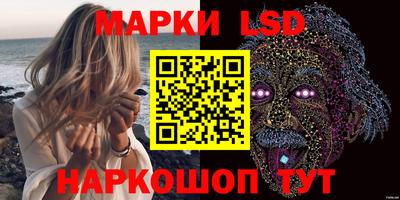 мяу мяу мука Славгород
