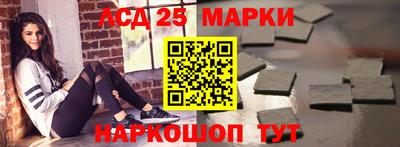 хмурый Ставрополь