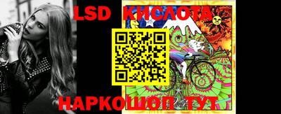 COCAINE Сланцы