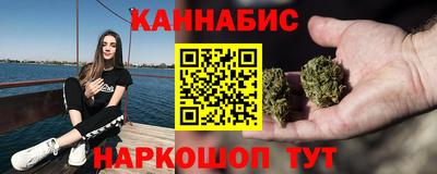 COCAINE Сланцы