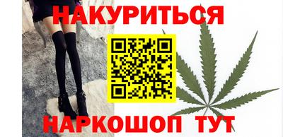 COCAINE Сланцы
