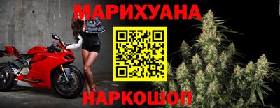 COCAINE Сланцы