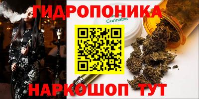 COCAINE Сланцы