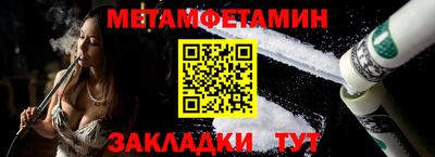 mdma Среднеуральск