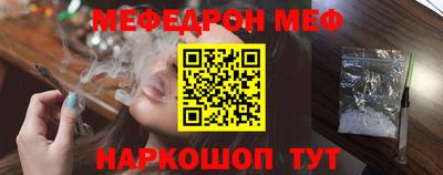 синтетический гашиш Славянск-на-Кубани